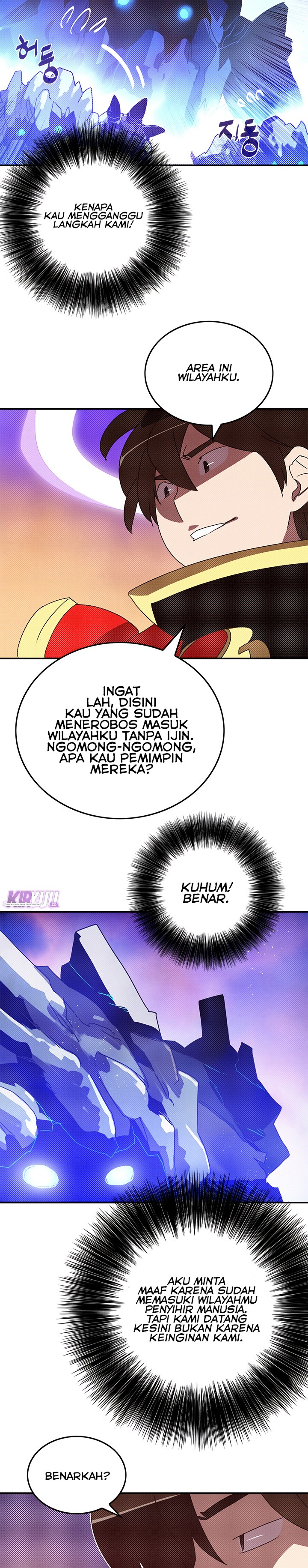 I Am the Sorcerer King Chapter 102 - halaman 6