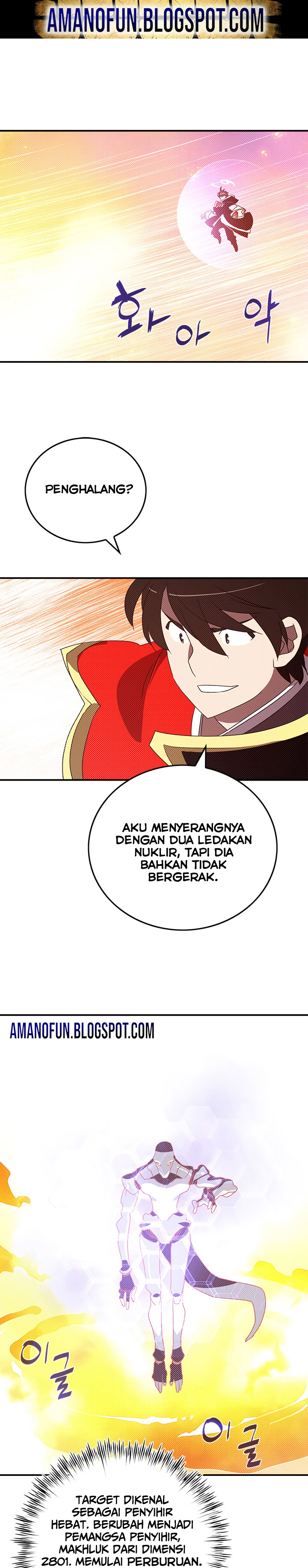 I Am the Sorcerer King Chapter 108 - halaman 1