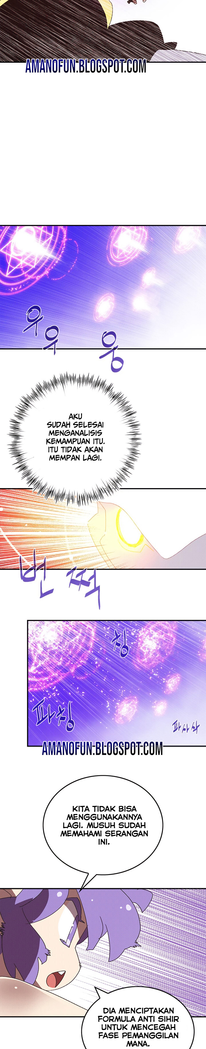 I Am the Sorcerer King Chapter 108 - halaman 11