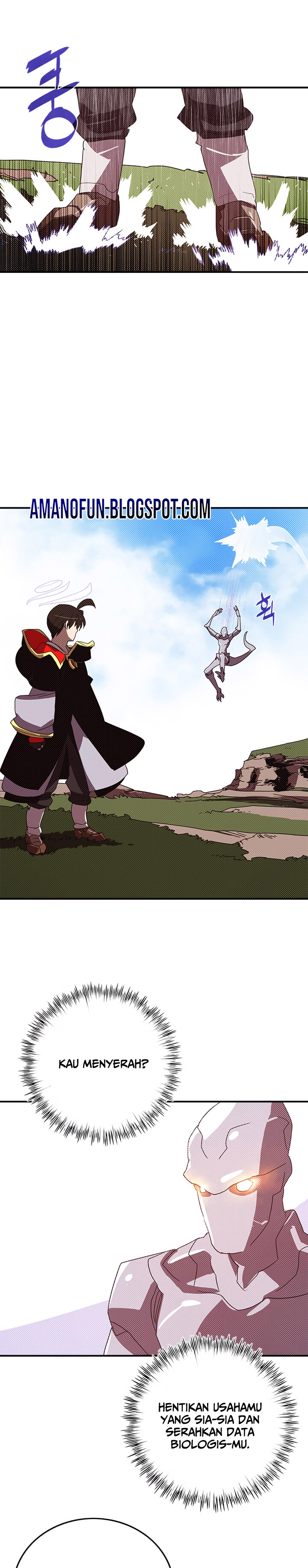 I Am the Sorcerer King Chapter 108 - halaman 13