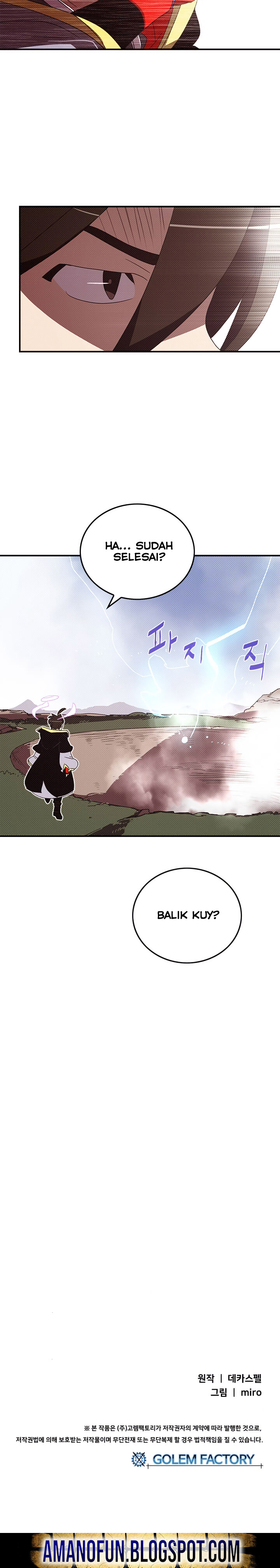 I Am the Sorcerer King Chapter 108 - halaman 18