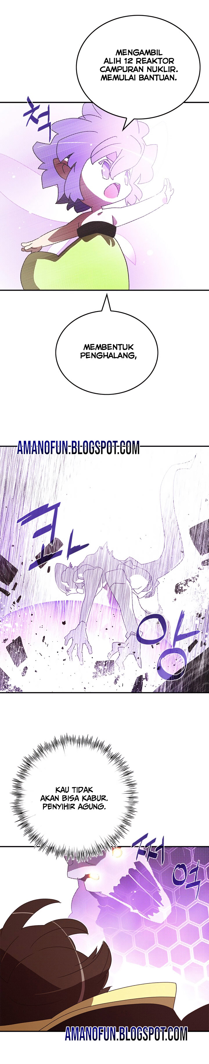 I Am the Sorcerer King Chapter 108 - halaman 4