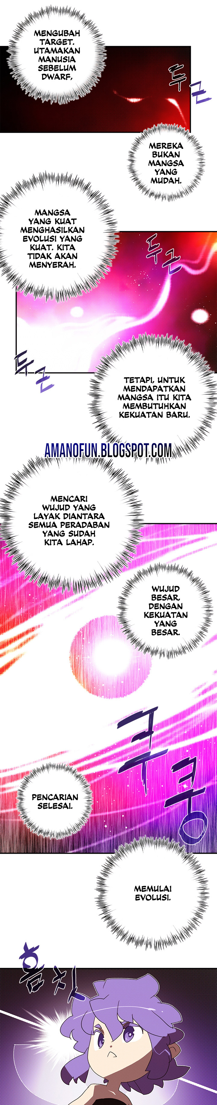 I Am the Sorcerer King Chapter 109 - halaman 10