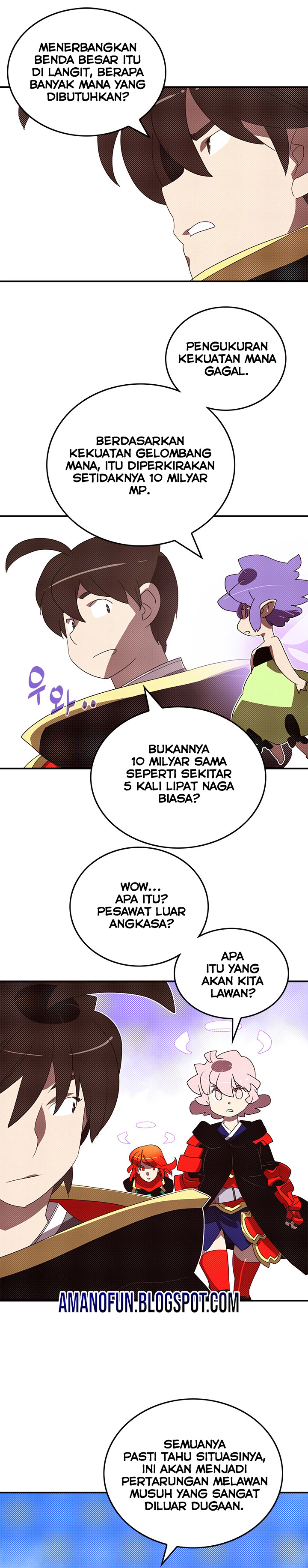 I Am the Sorcerer King Chapter 109 - halaman 13