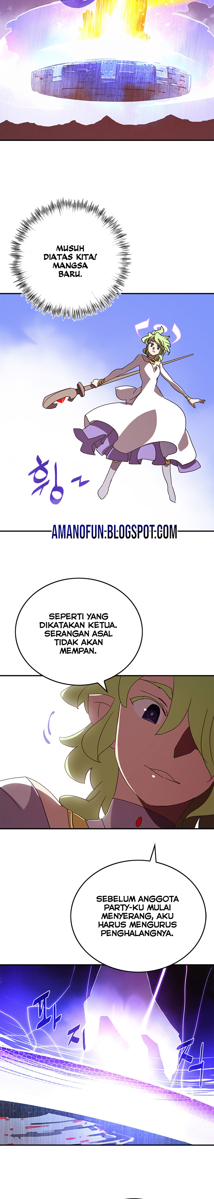 I Am the Sorcerer King Chapter 109 - halaman 17