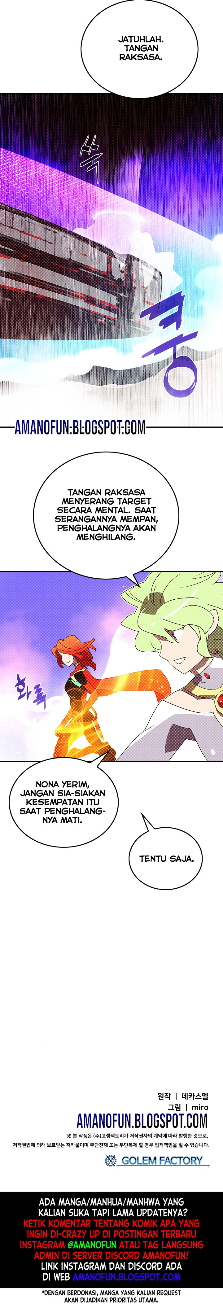 I Am the Sorcerer King Chapter 109 - halaman 18