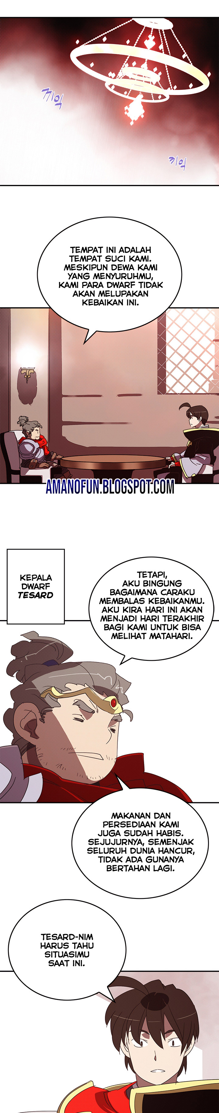 I Am the Sorcerer King Chapter 109 - halaman 2