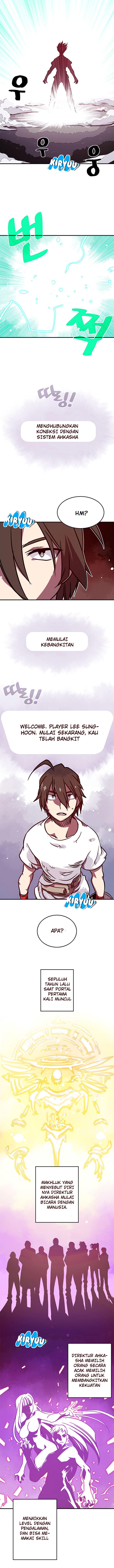 I Am the Sorcerer King Chapter 3 - halaman 5
