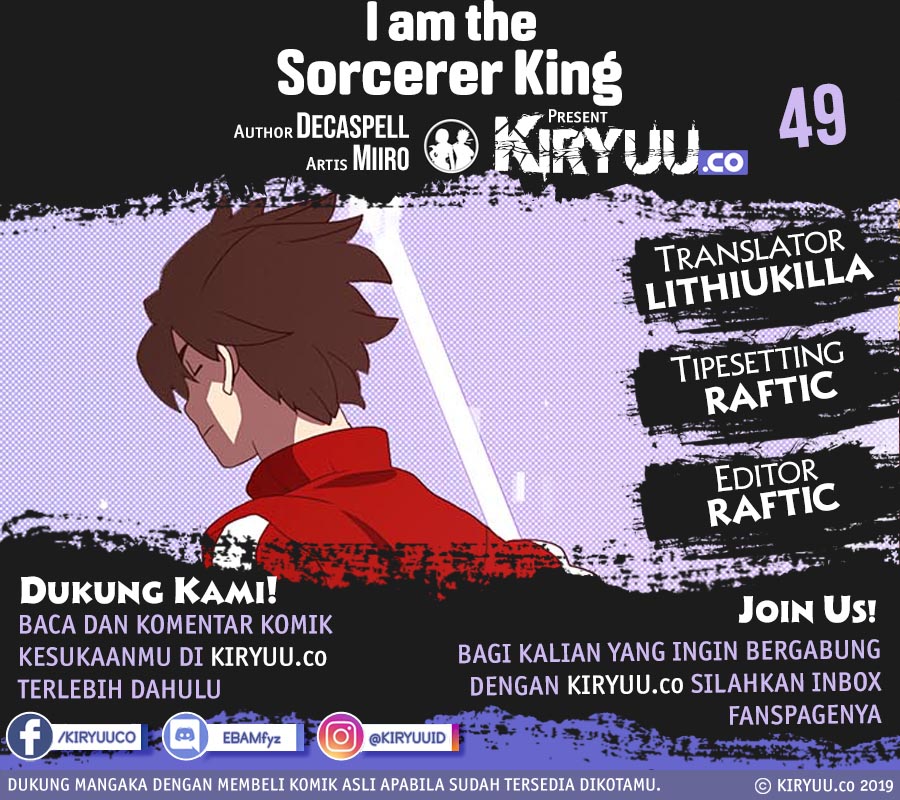 I Am the Sorcerer King Chapter 49 - halaman 1