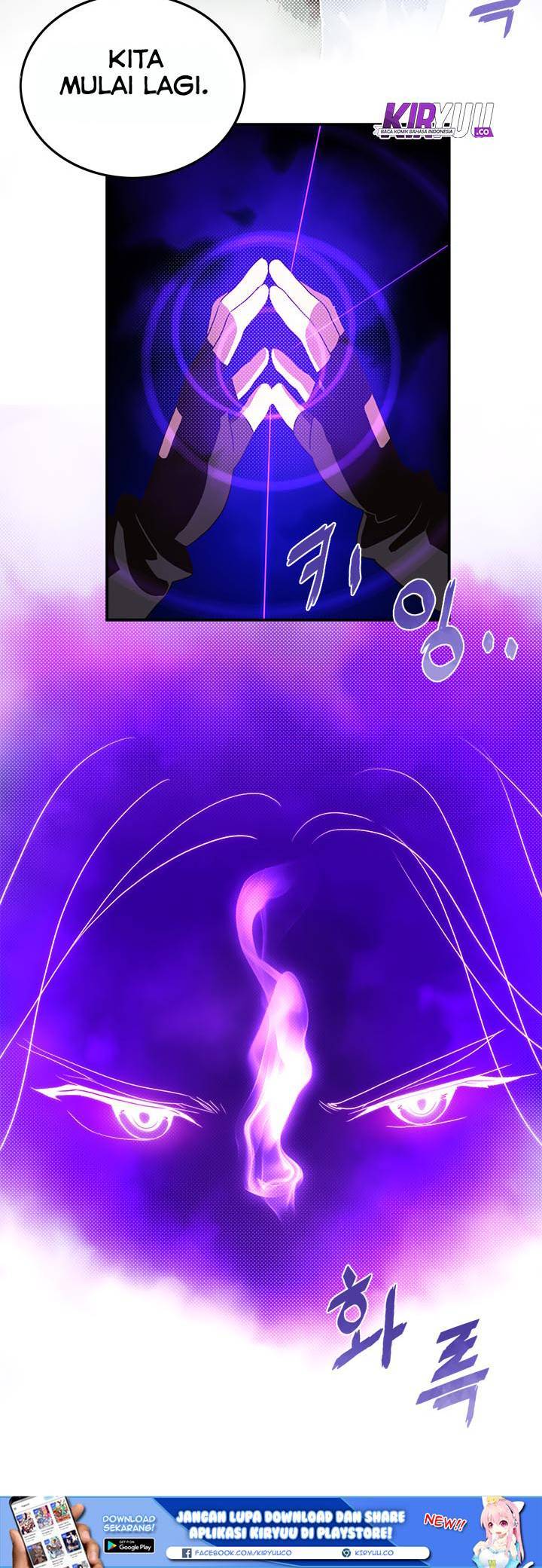 I Am the Sorcerer King Chapter 60 - halaman 10