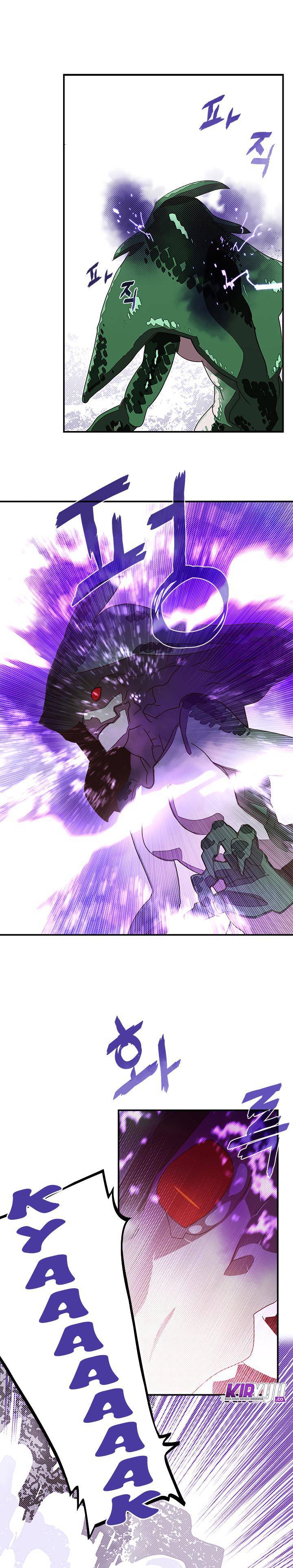 I Am the Sorcerer King Chapter 60 - halaman 11