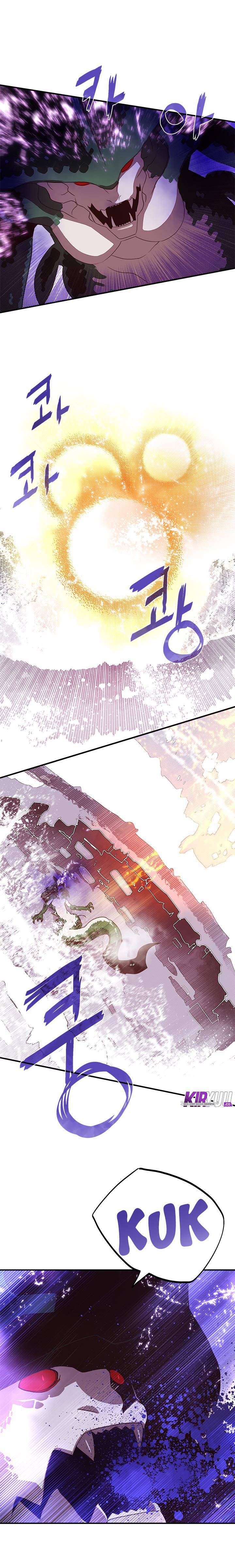 I Am the Sorcerer King Chapter 60 - halaman 17