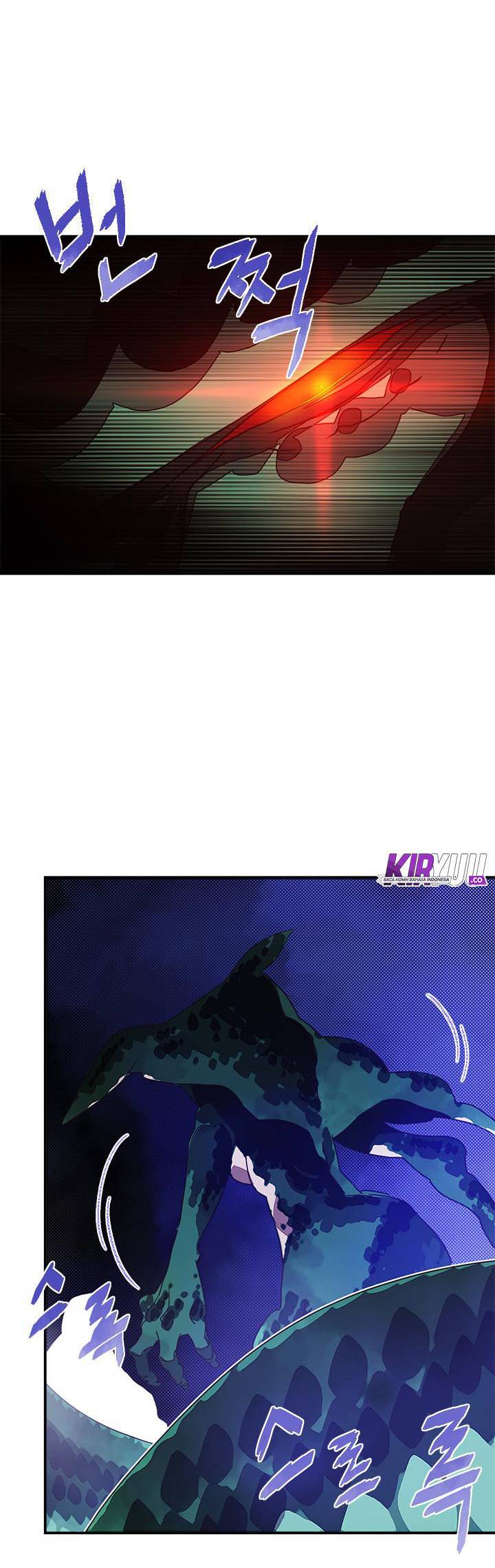 I Am the Sorcerer King Chapter 60 - halaman 7