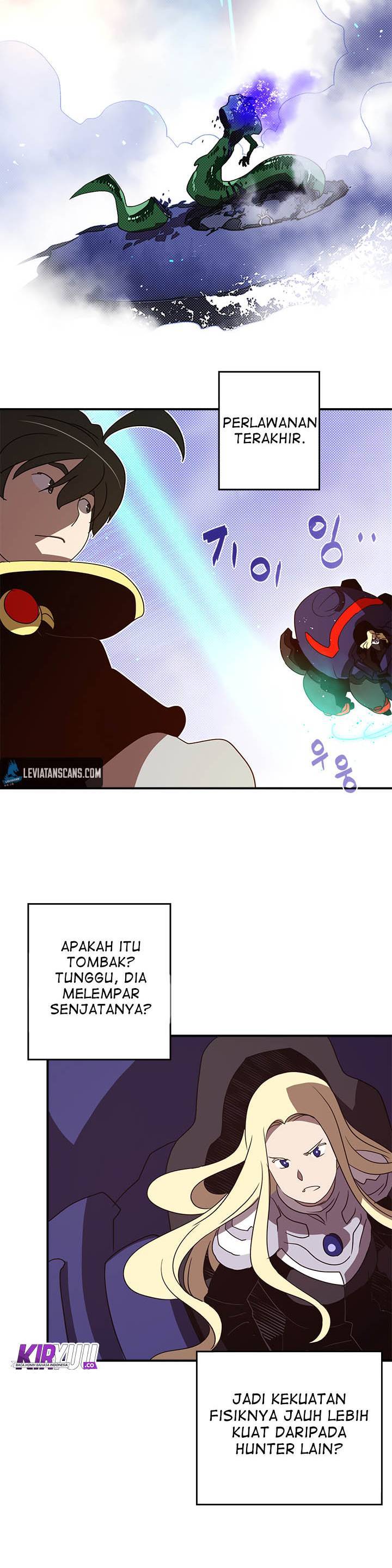 I Am the Sorcerer King Chapter 61 - halaman 16
