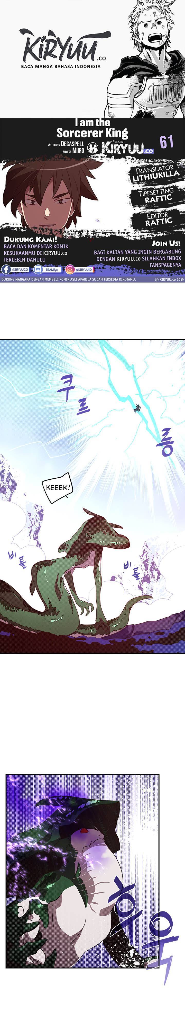 I Am the Sorcerer King Chapter 61 - halaman 2