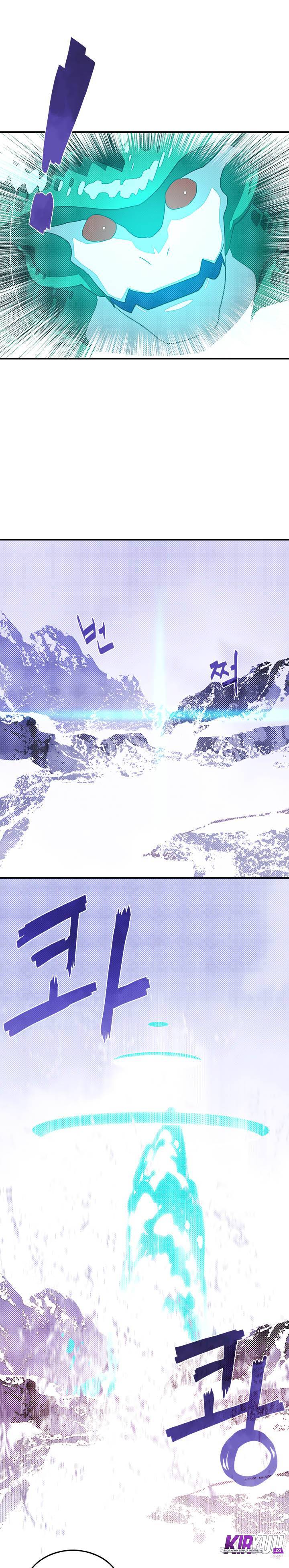 I Am the Sorcerer King Chapter 61 - halaman 5