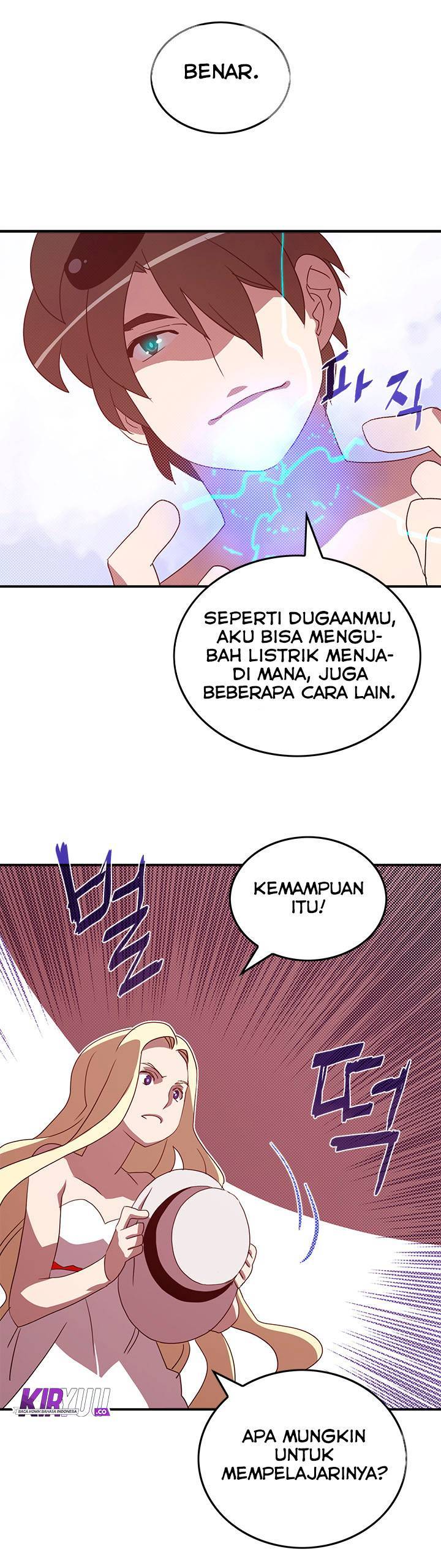 I Am the Sorcerer King Chapter 62 - halaman 13