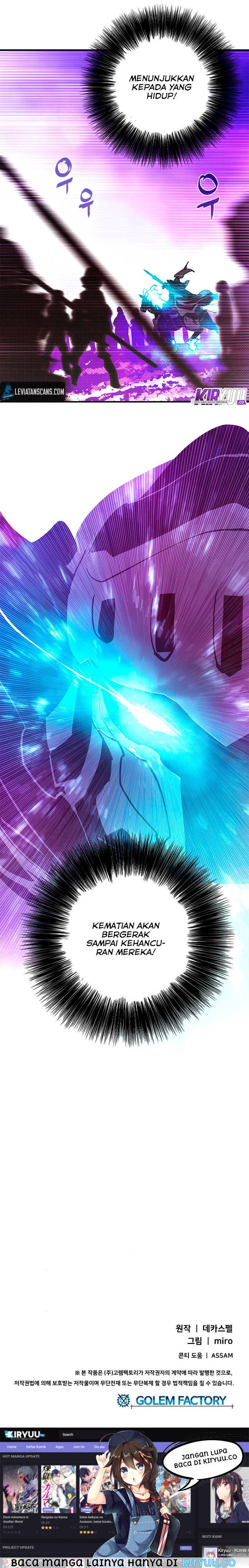 I Am the Sorcerer King Chapter 68 - halaman 26
