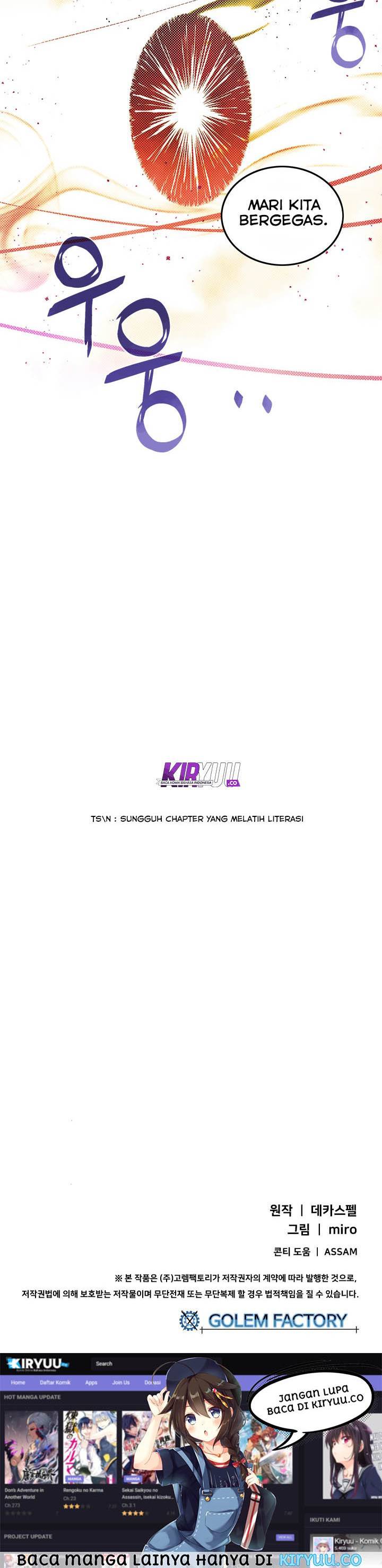 I Am the Sorcerer King Chapter 70 - halaman 26