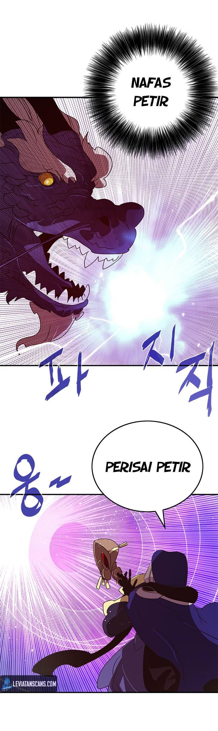 I Am the Sorcerer King Chapter 71 - halaman 14