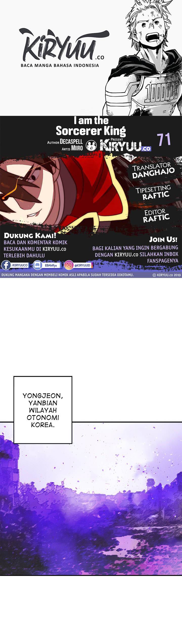 I Am the Sorcerer King Chapter 71 - halaman 2