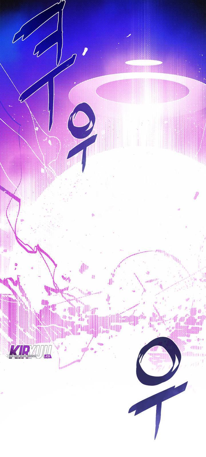 I Am the Sorcerer King Chapter 71 - halaman 27