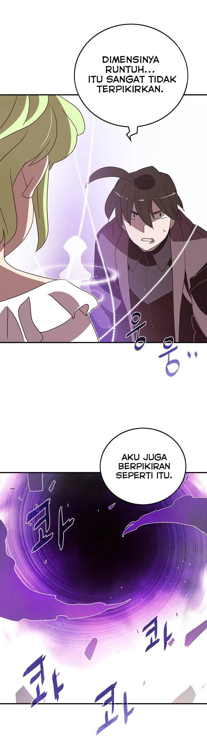 I Am the Sorcerer King Chapter 74 - halaman 10