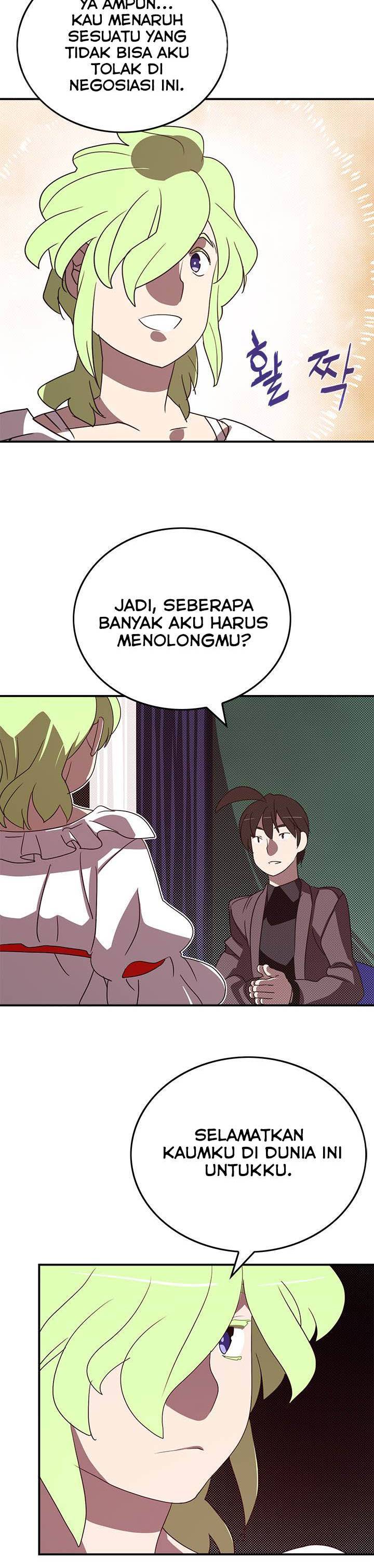 I Am the Sorcerer King Chapter 74 - halaman 16