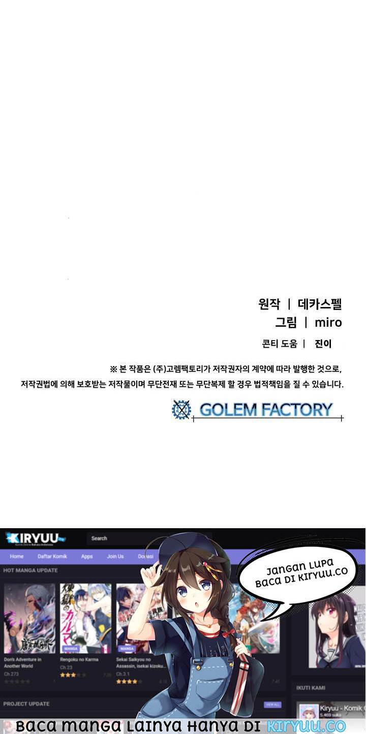 I Am the Sorcerer King Chapter 74 - halaman 27