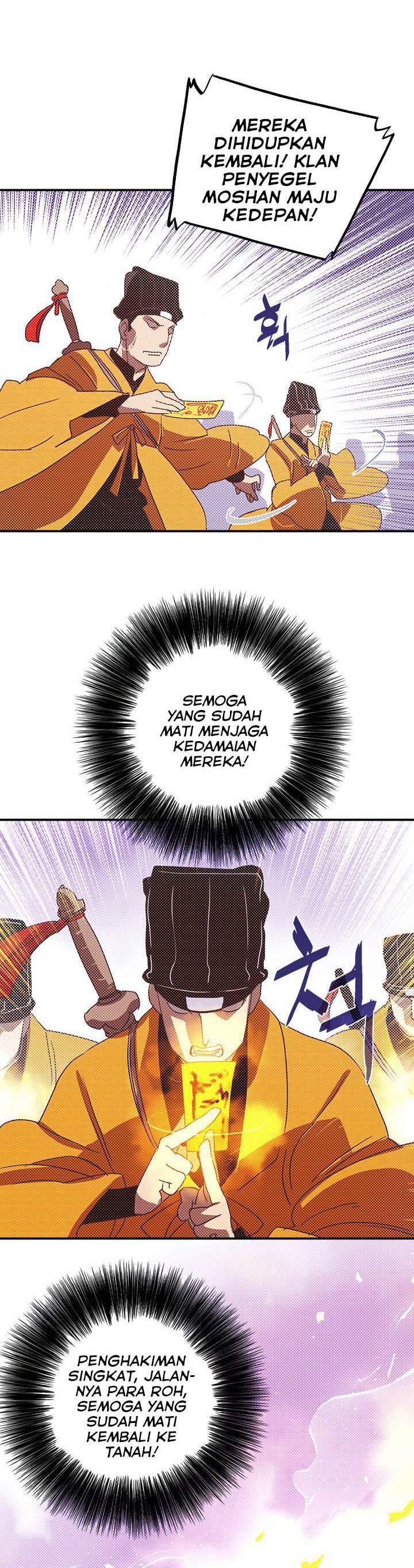I Am the Sorcerer King Chapter 78 - halaman 15