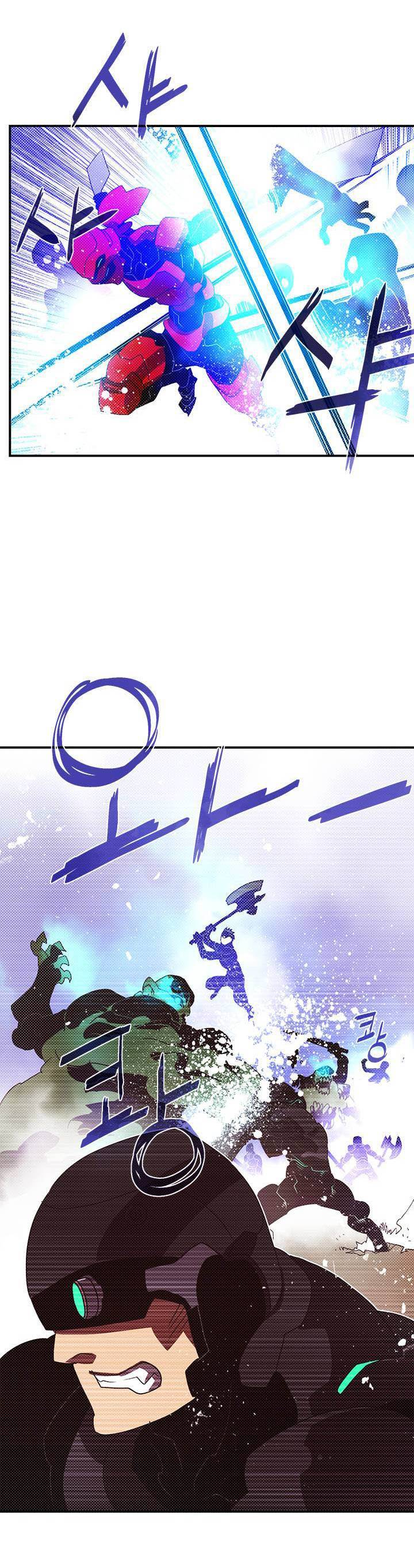 I Am the Sorcerer King Chapter 78 - halaman 24