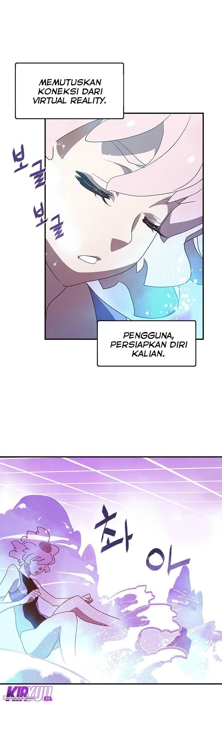 I Am the Sorcerer King Chapter 81 - halaman 14