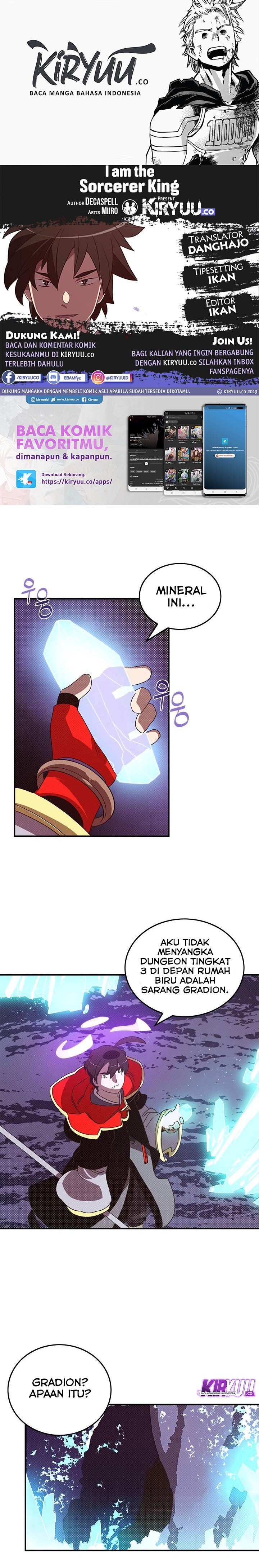 I Am the Sorcerer King Chapter 82 - halaman 2