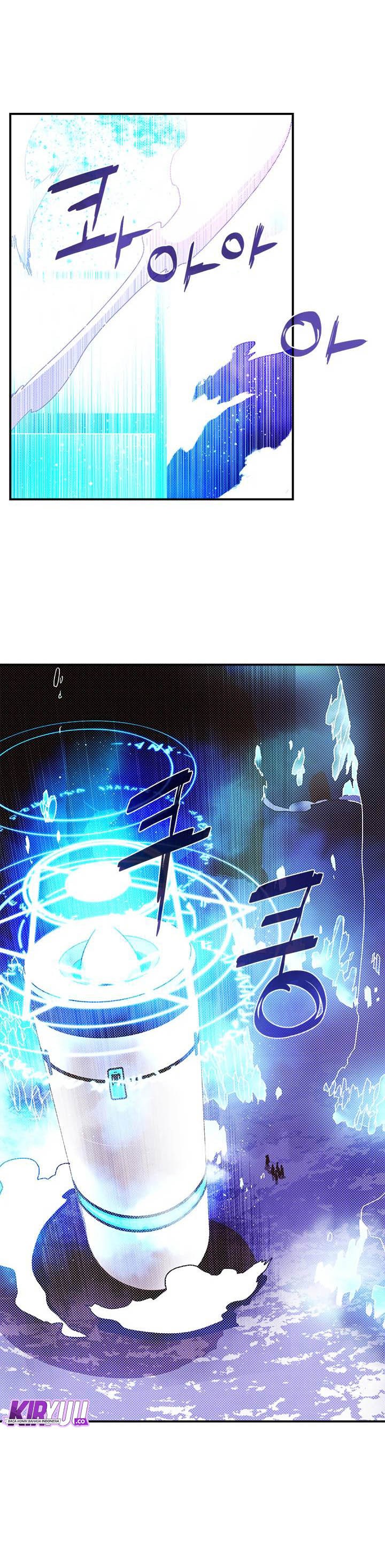 I Am the Sorcerer King Chapter 82 - halaman 6