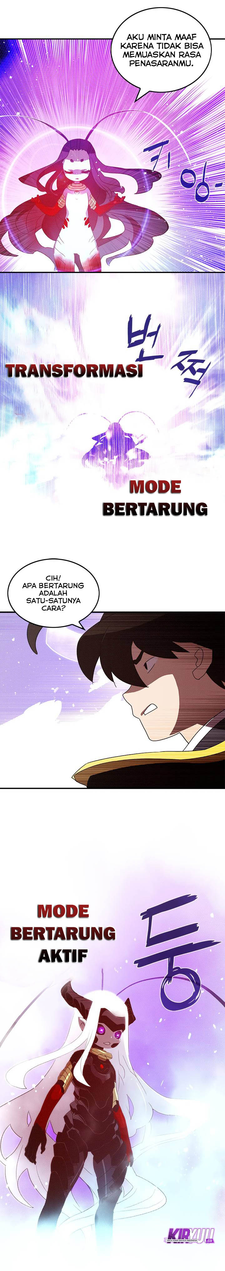 I Am the Sorcerer King Chapter 84 - halaman 12