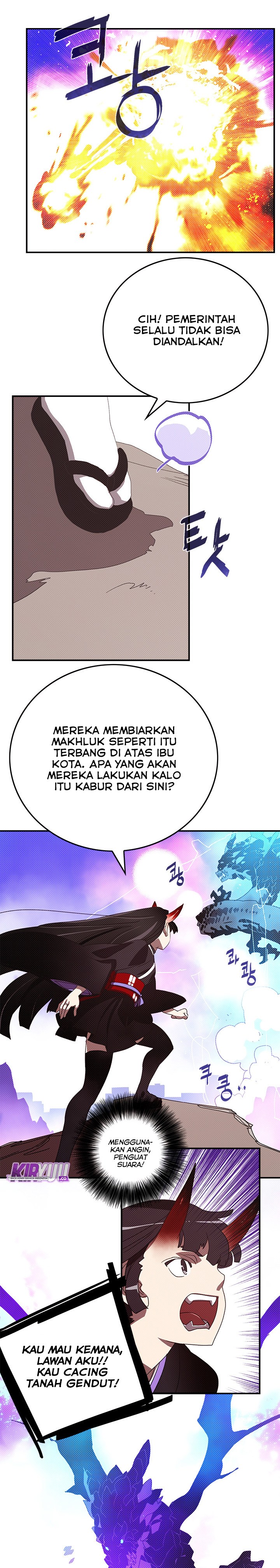 I Am the Sorcerer King Chapter 90 - halaman 17