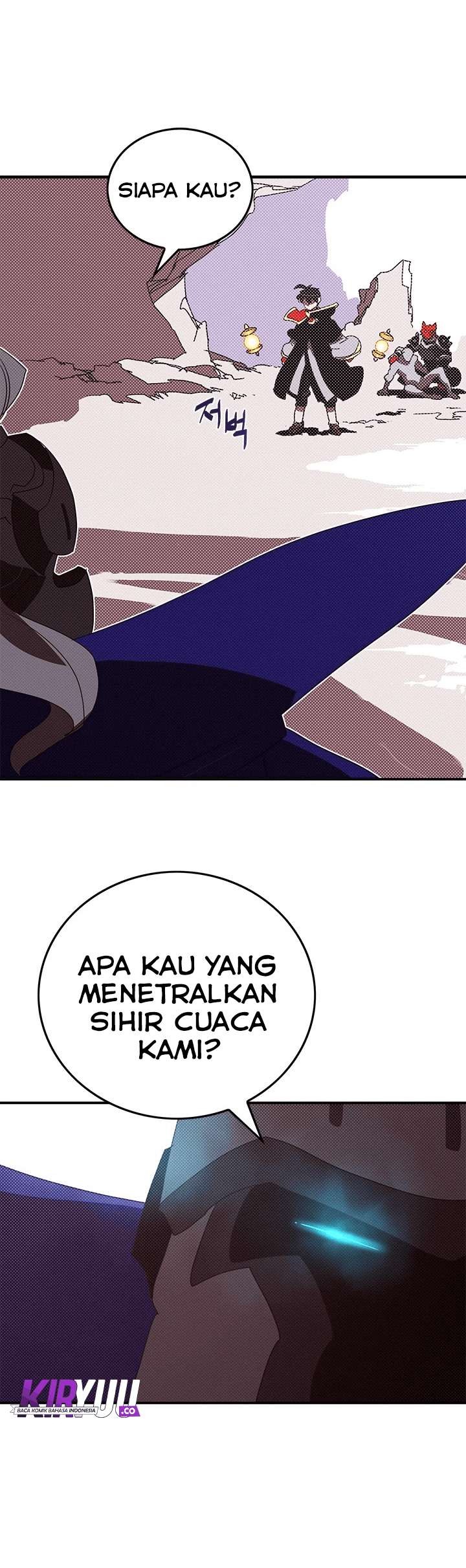 I Am the Sorcerer King Chapter 93 - halaman 13