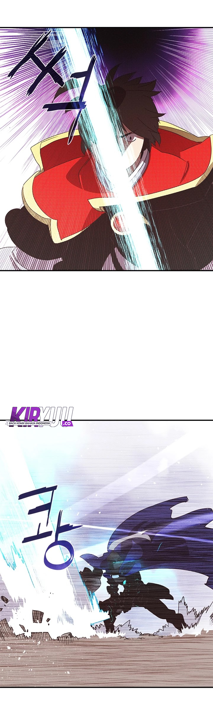 I Am the Sorcerer King Chapter 93 - halaman 15