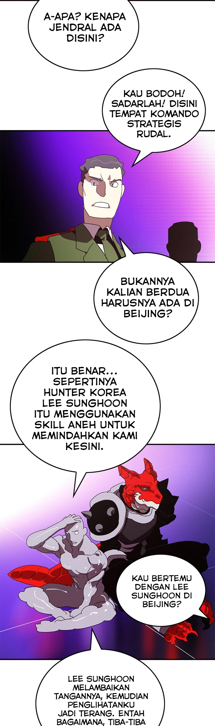 I Am the Sorcerer King Chapter 93 - halaman 25