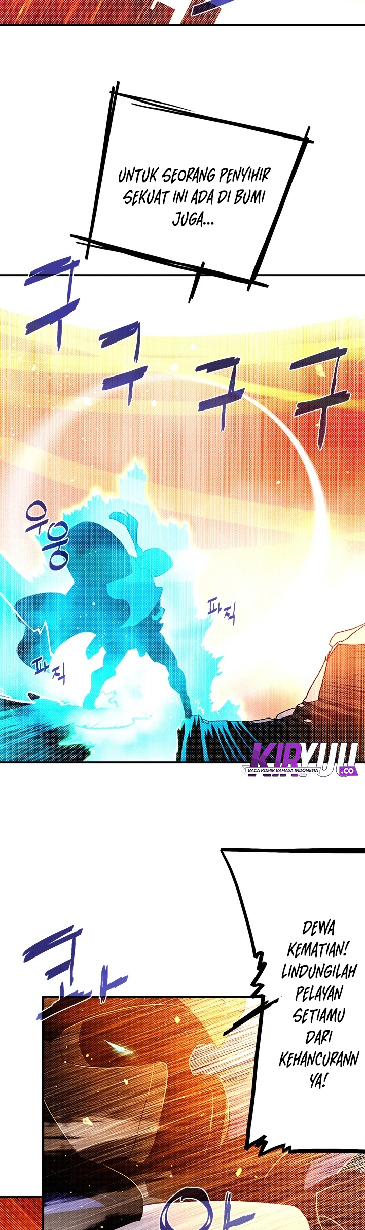 I Am the Sorcerer King Chapter 93 - halaman 31