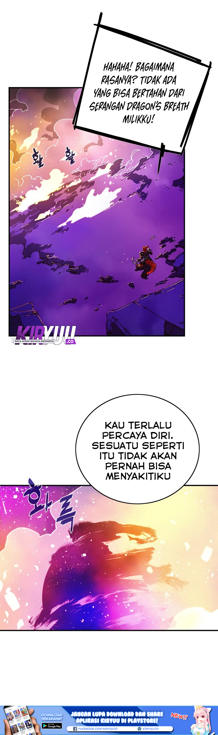 I Am the Sorcerer King Chapter 93 - halaman 4