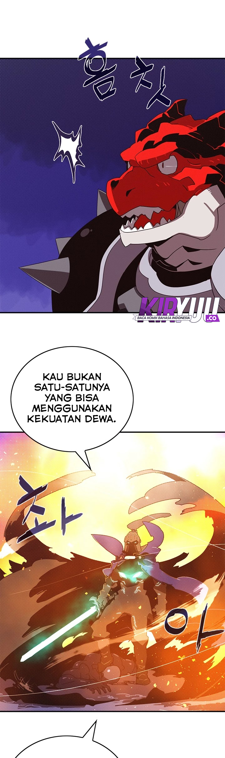I Am the Sorcerer King Chapter 93 - halaman 5