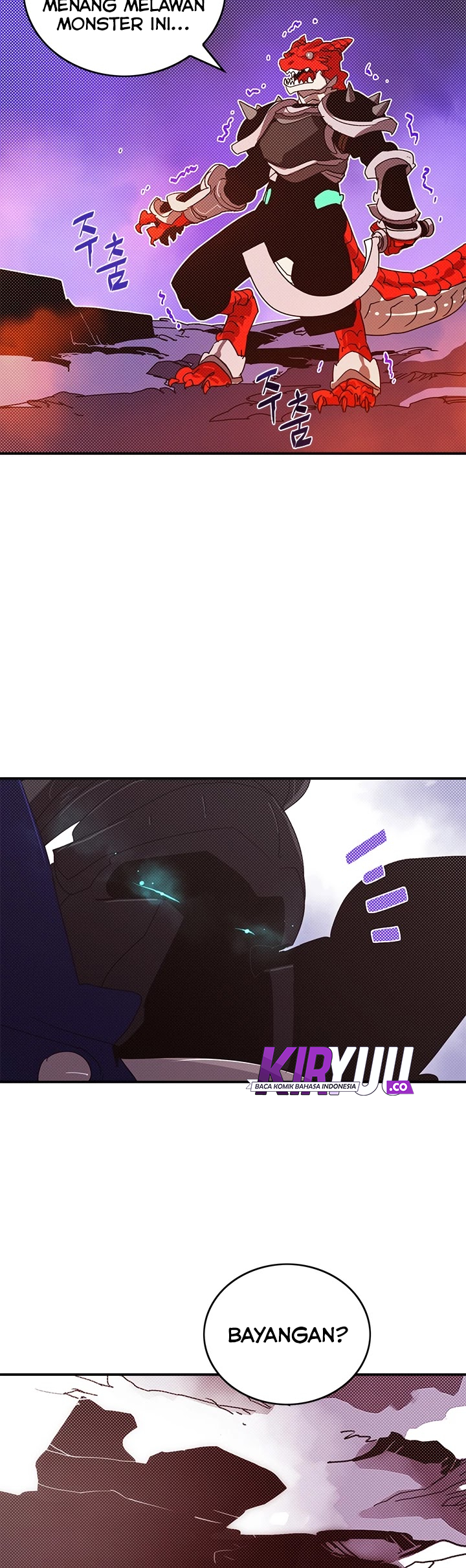 I Am the Sorcerer King Chapter 93 - halaman 7