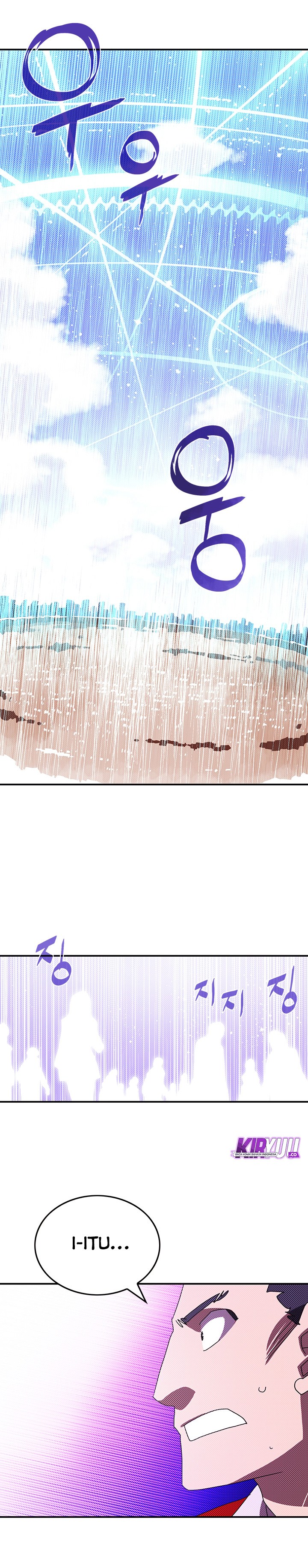 I Am the Sorcerer King Chapter 94 - halaman 14