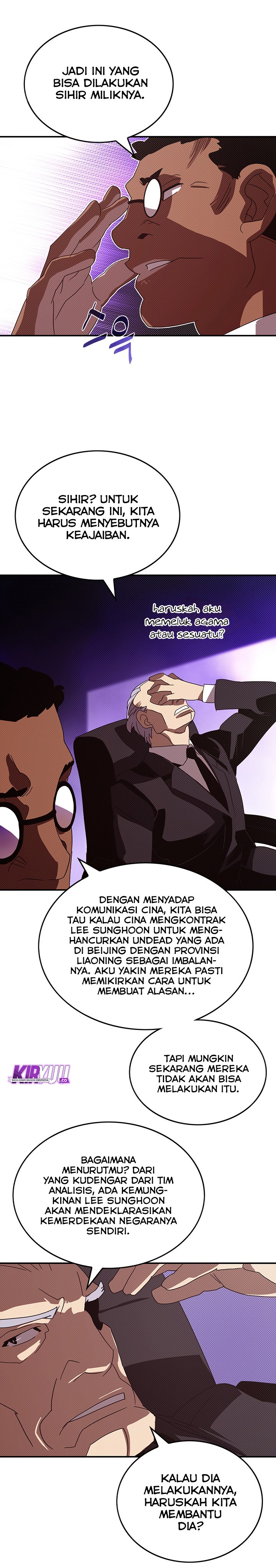 I Am the Sorcerer King Chapter 94 - halaman 19