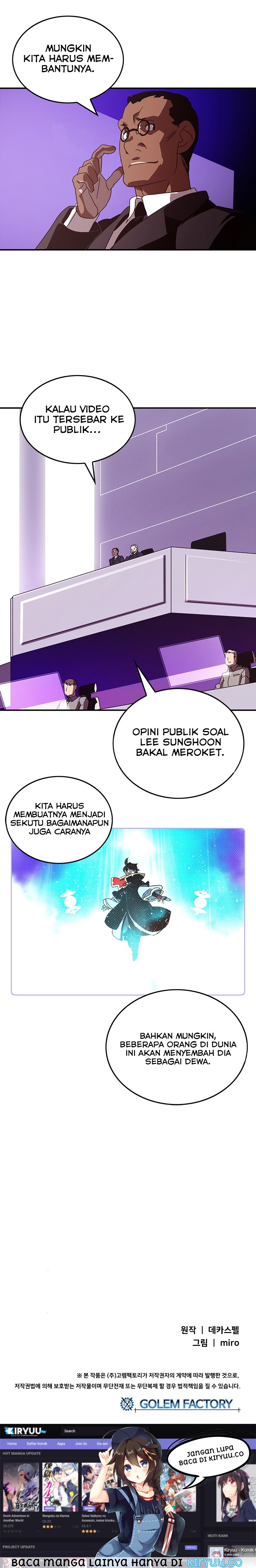 I Am the Sorcerer King Chapter 94 - halaman 20