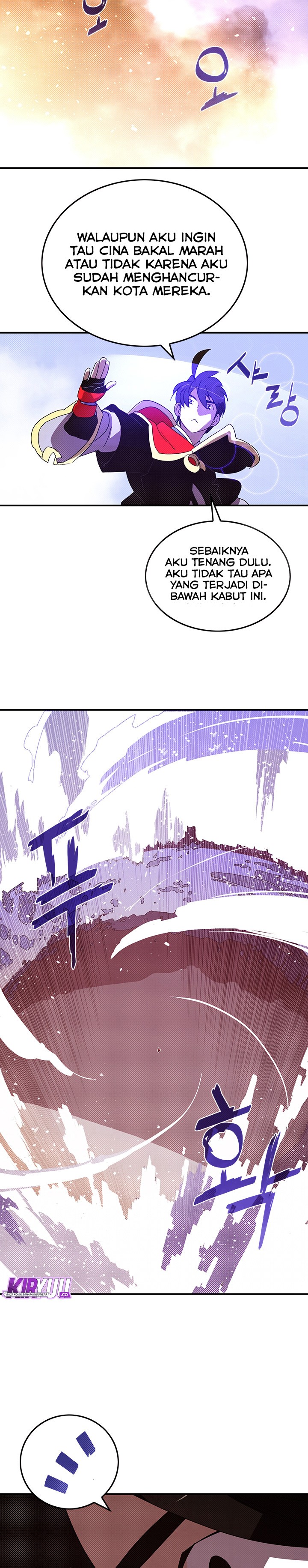 I Am the Sorcerer King Chapter 94 - halaman 4
