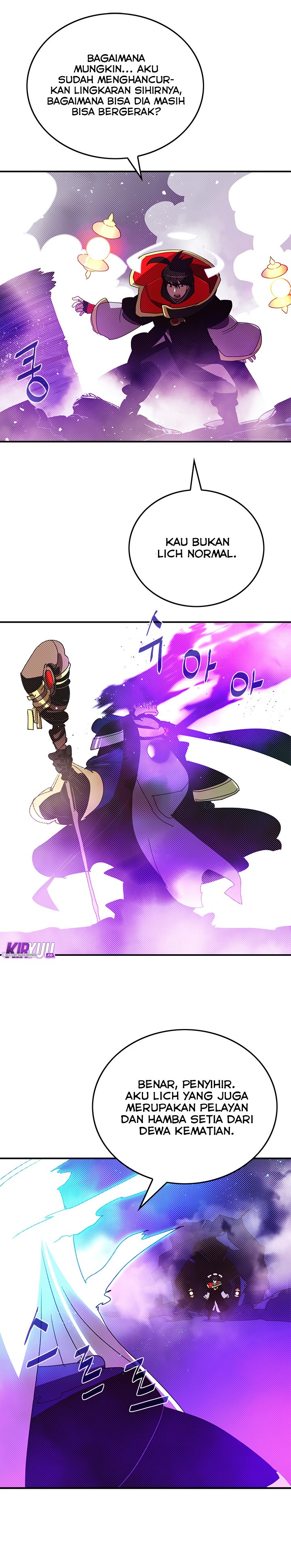 I Am the Sorcerer King Chapter 96 - halaman 11