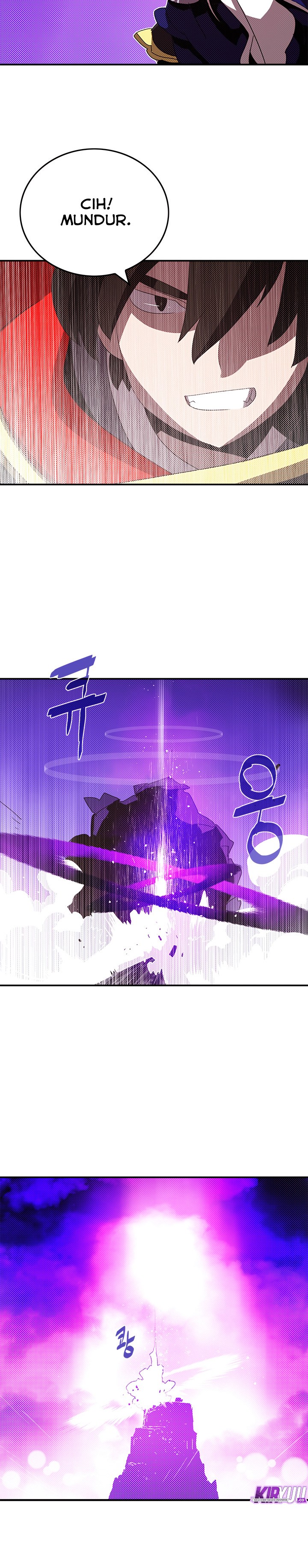 I Am the Sorcerer King Chapter 96 - halaman 17