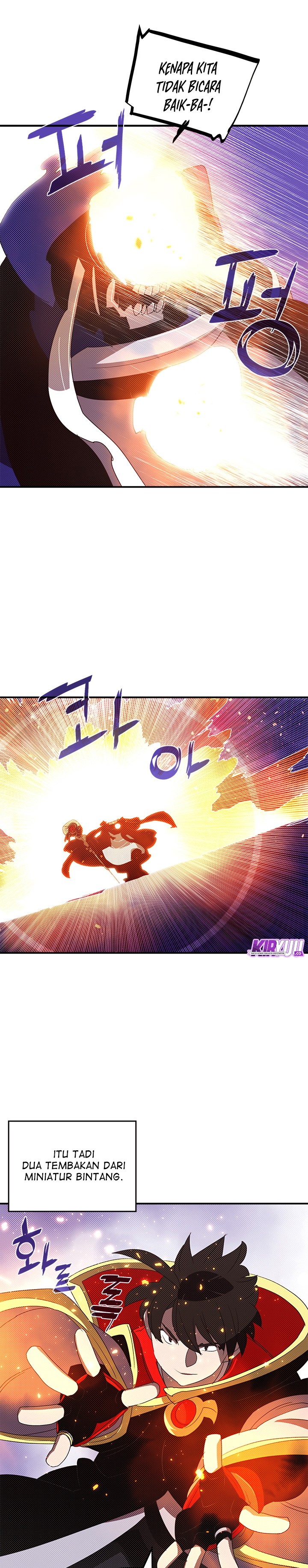 I Am the Sorcerer King Chapter 96 - halaman 6